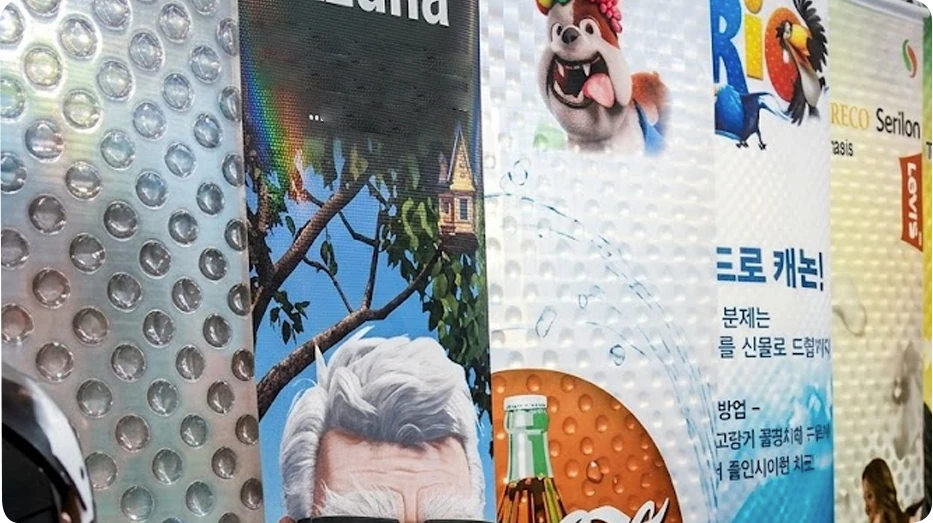 Azuna Latam