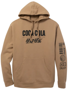 Sudadera unisex de felpa color arena.