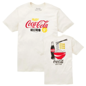 Camiseta blanca unisex de manga corta.